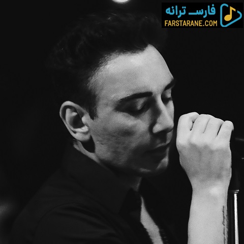 دانلود آهنگ اعتراف شادمهر عقیلی از فارس ترانه